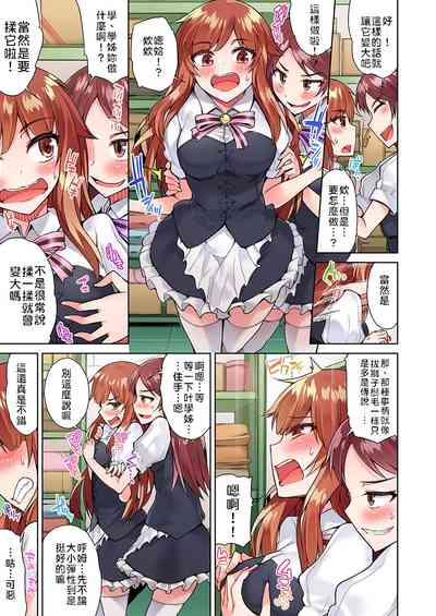 第125頁圖