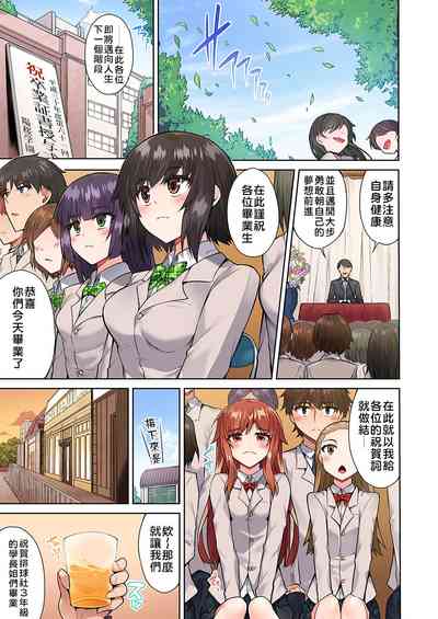第153頁圖