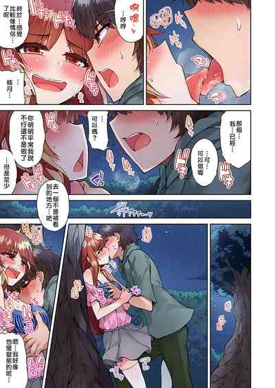 第165頁圖