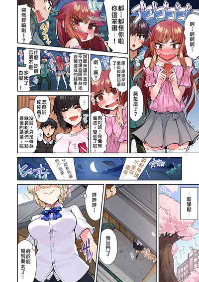 第185頁圖