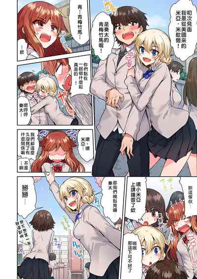 第189頁圖