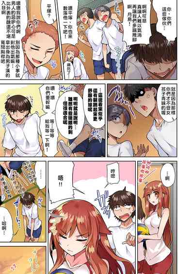 第221頁圖