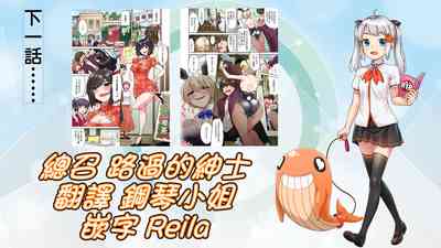 第253頁圖