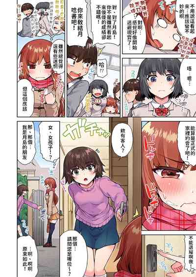 第29頁圖