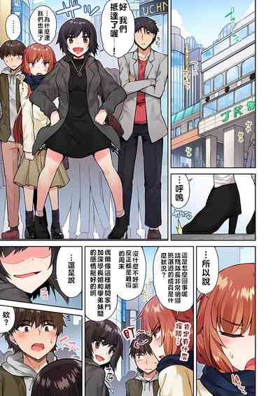 第53頁圖