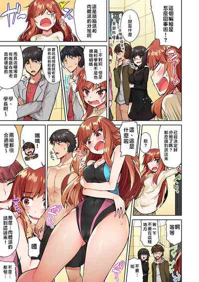 第57頁圖