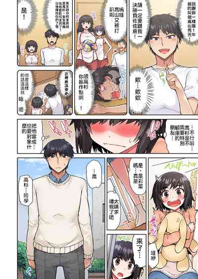 第93頁圖