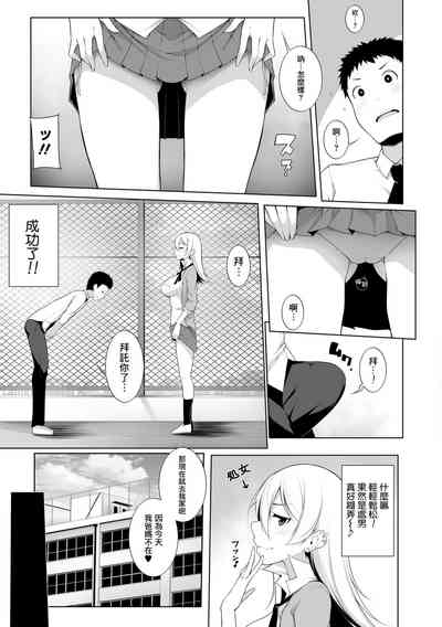 第9页图