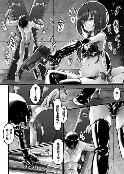 第21页图