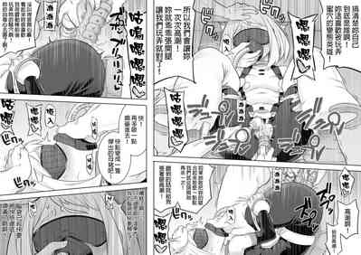 第13页图