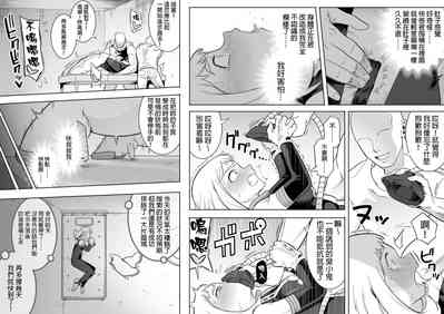 第21页图