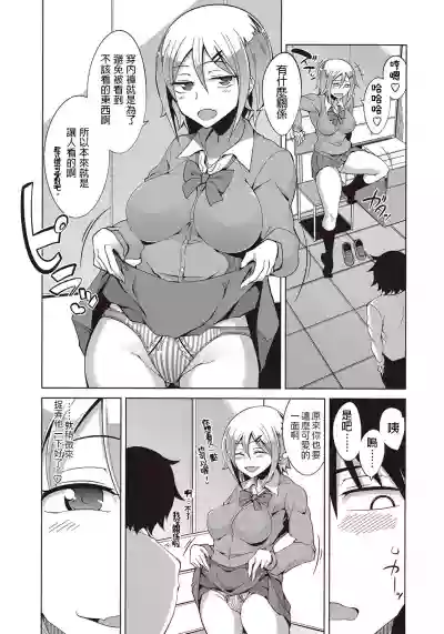 第5頁圖