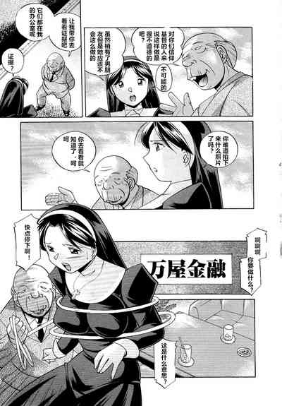 第13页图