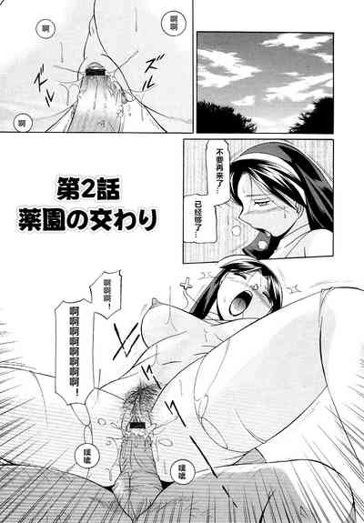 第25页图