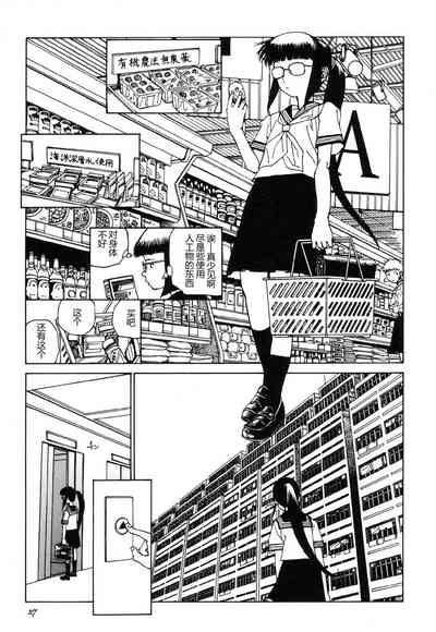 第29页图