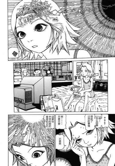 第37页图