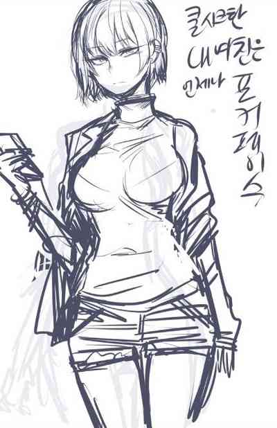 第21頁圖