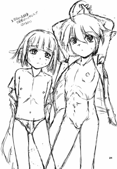 第21页图