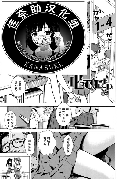 第1頁圖