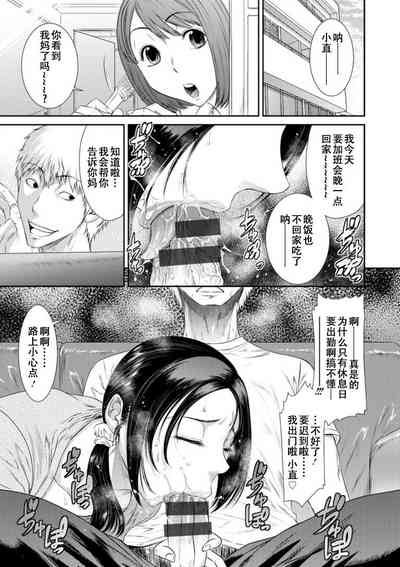 第21頁圖