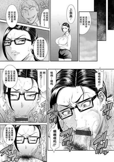 第105頁圖
