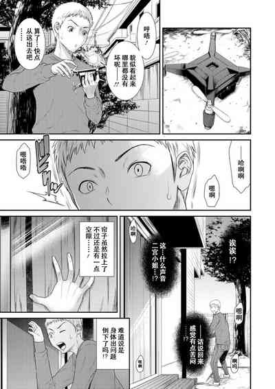 第141頁圖