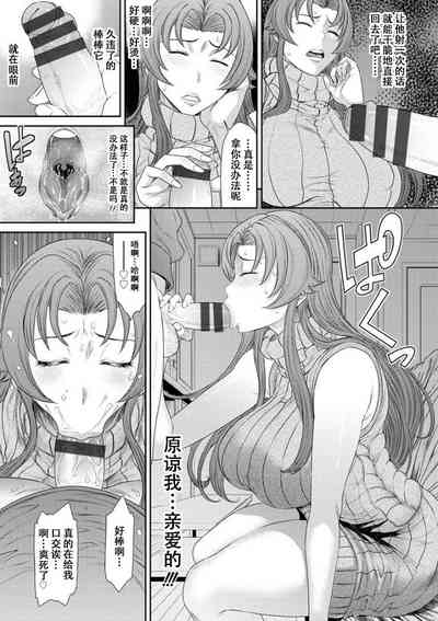 第149頁圖