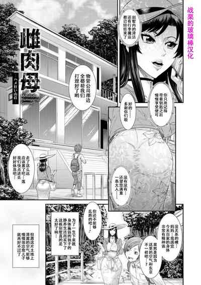 第29頁圖