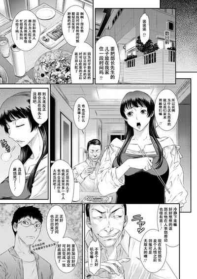 第53頁圖