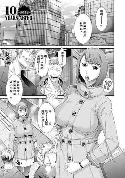 第73頁圖