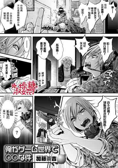 第1页图