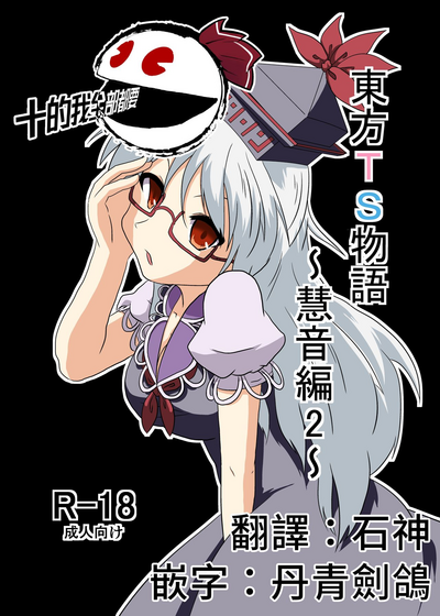 第1頁圖