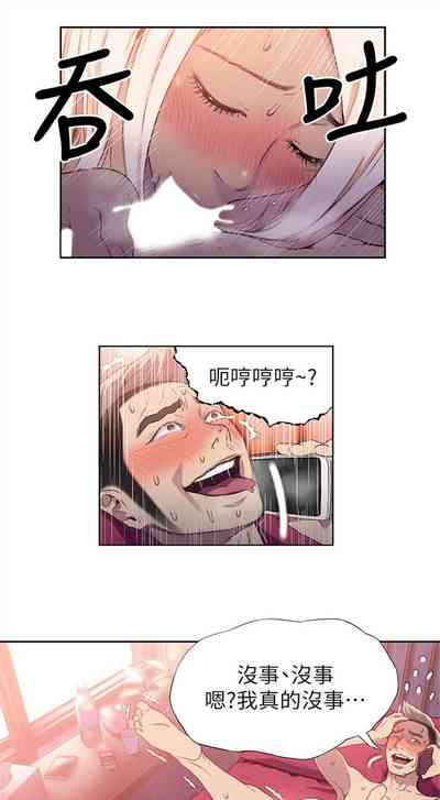 第45页图