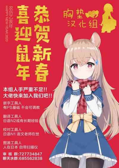 第25页图