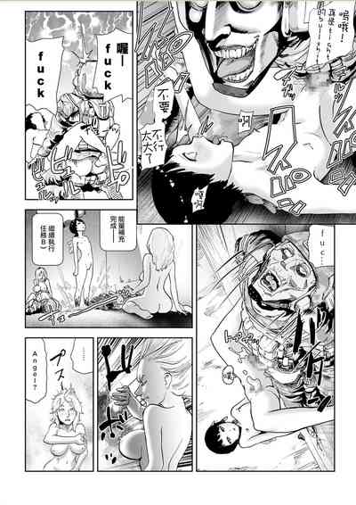 第109页图