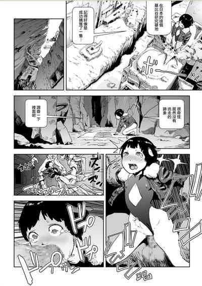 第113页图