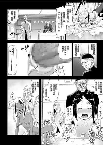 第153页图