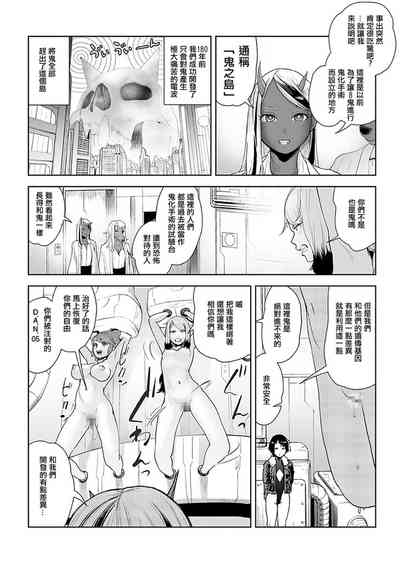第157页图