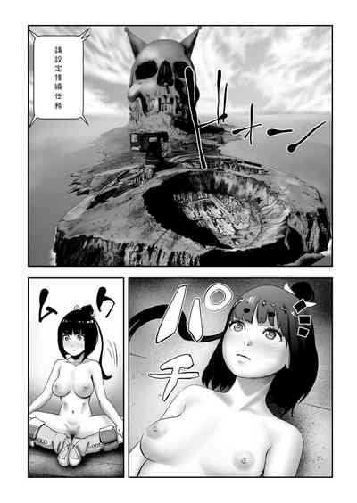 第177页图