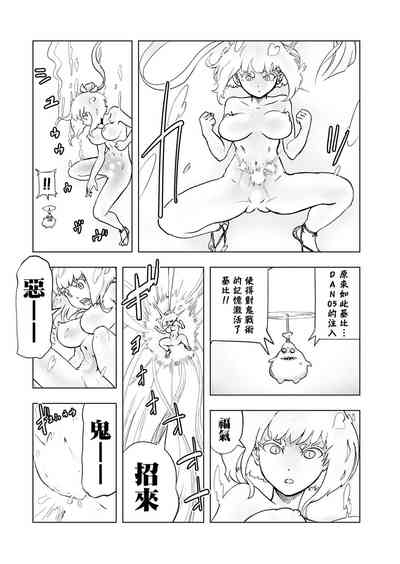 第49页图