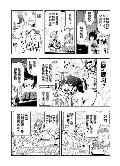 第65页图