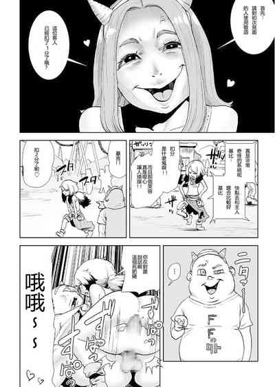 第85页图