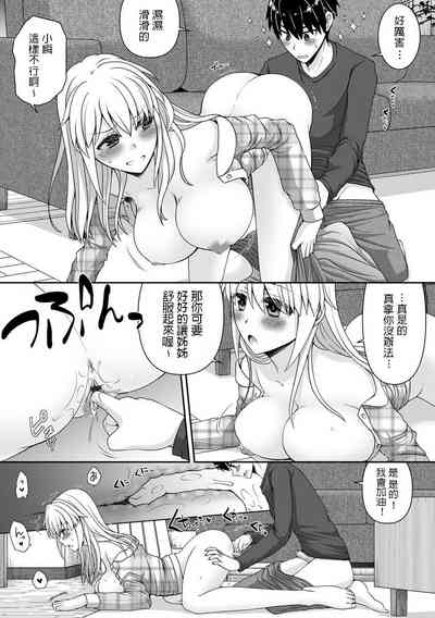 第13頁圖