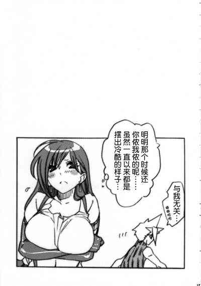 第17頁圖