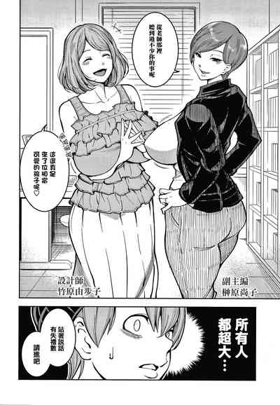 第141頁圖