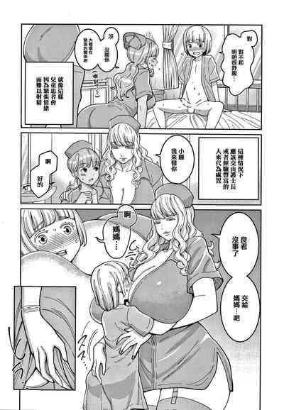 第169頁圖