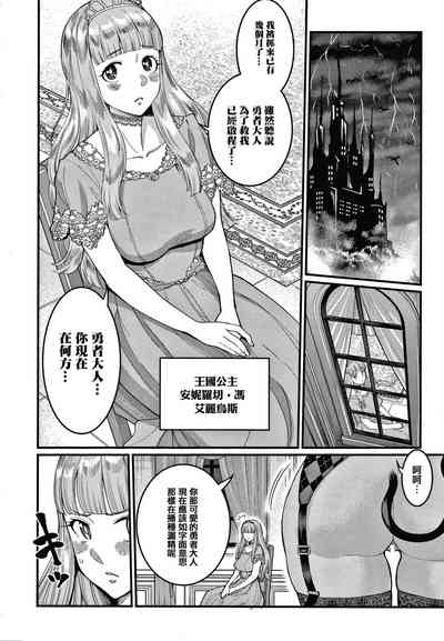 第189頁圖