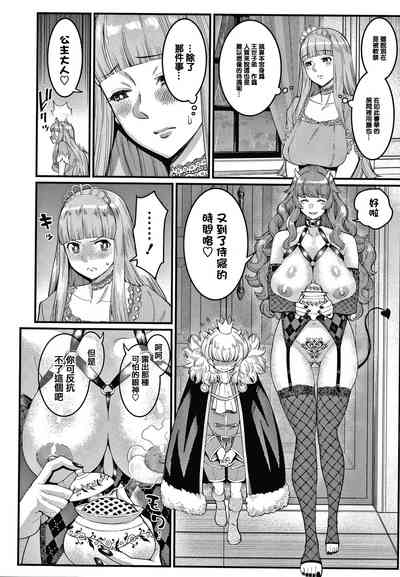 第193頁圖