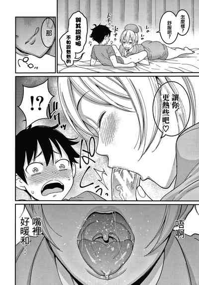 第25頁圖