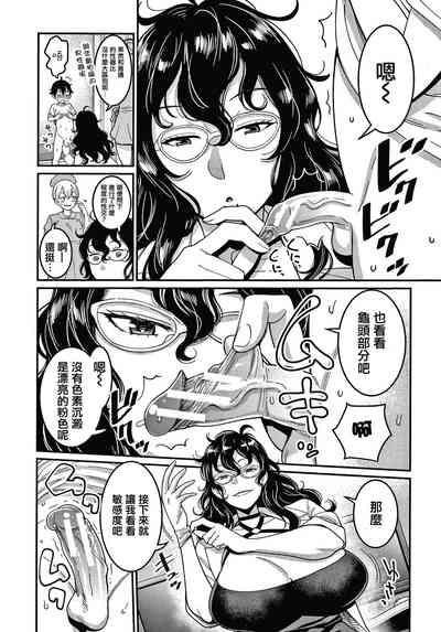 第45頁圖